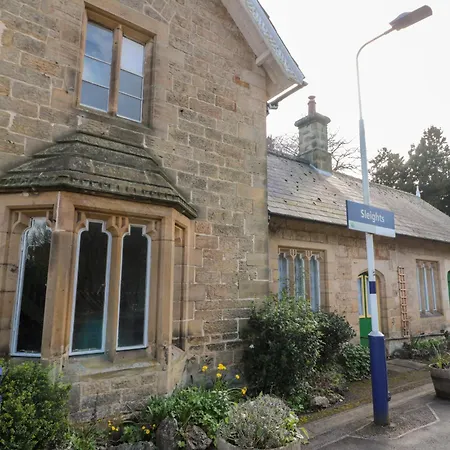 Дом отдыха Ramblers